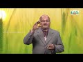 KALVI TV OFFICIAL ஆய்வுக் கூடம் STD 8 SCIENCE அறிவியல் த�
