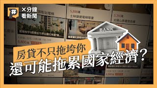 [討論] 公務員團體爭取勞動節放假，這訴求不夠力