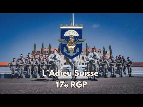 17e RGP - L’Adieu Suisse 💪 🇫🇷 (Chant avec paroles)