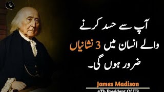 Three Signs Of Jealous People Motivational Quotes By James Madison