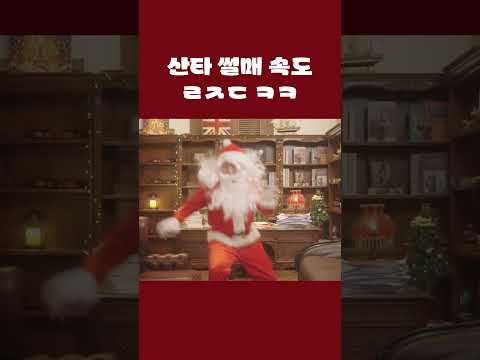 ❤️새해부터 시작되는 구미의 겨울 놀이터❤️