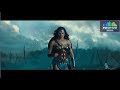 Armin van Buuren - Indestructible (Protoculture Remix) [Wonder Woman ] [Fight Videos]
