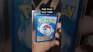 RATE IT OR HATE IT #shortsfeed #pokemon #pokemoncards #pokemontcg #shorts #viral #fyp