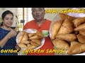 Hyderabadi Onion Samosa Chicken Samosa Roomali Style Samosa Garam Garam Chai Samosa