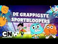 Toon Cup | De grappigste sportbloopers | Cartoon Network