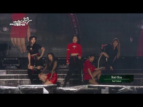 Red Velvet, INTRO+Bad Boy [2018 DREAM CONCERT]
