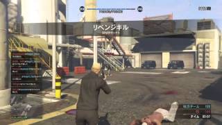 KILL Collection 1