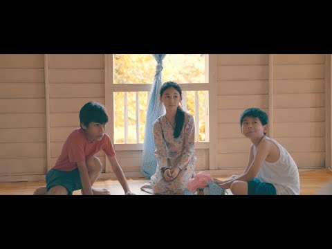 Budak Nakal - Sentral Suites Hari Raya 2017