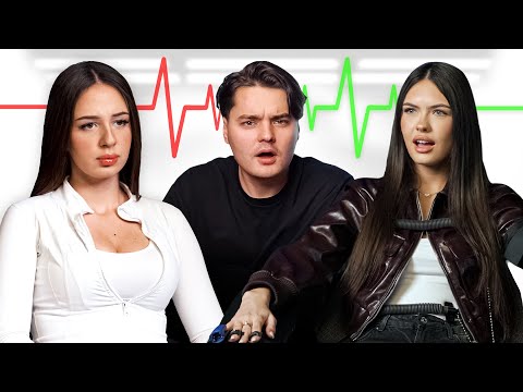 IULIA SCS vs. ARIADNA: TESTUL POLIGRAF (Detectorul de Minciuni)