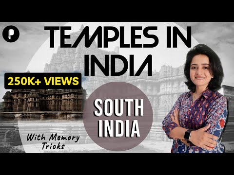 Temples in India | South India | Art & Culture | with Memory Tricks by Ma'am Richa| Lecture #4
