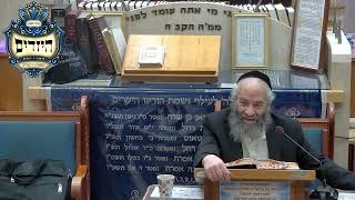 הרב משה כהן | הלכות | יזדים (בית הכנסת מוסאיוף) - התמונה מוצגת ישירות מתוך אתר האינטרנט יוטיוב. זכויות היוצרים בתמונה שייכות ליוצרה. קישור קרדיט למקור התוכן נמצא בתוך דף הסרטון