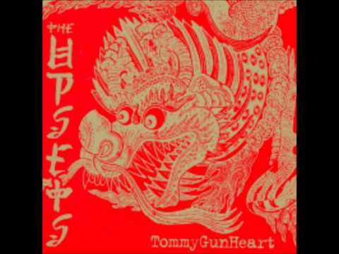 The Upsets - Tommy Gun Heart