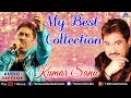 "Kumar Sanu" My Best Collection | Bollywood Romantic Hits | Audio Jukebox "Kumar Sanu" My Best Collection | Bollywood Romantic Hits | Audio Jukebox