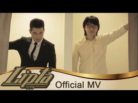 Lipta - Pai yoo nai mar