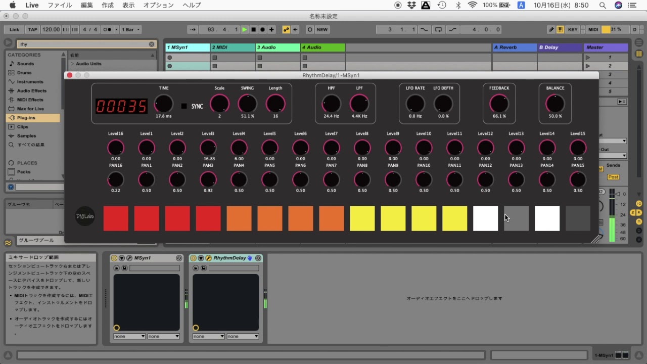 Video f0058a5b-c1cb-4f5f-a4f6-344608b2f61d