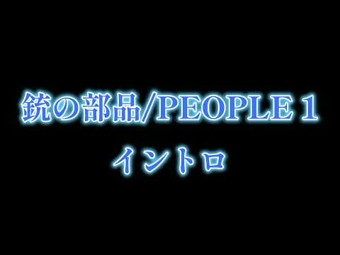 高クオリティな歌ってみたのinst音源作ります イメージ1