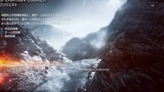 Battlefield 4 ＃01