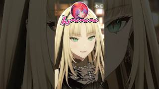 ヴィヴィを叩き起こし無茶ぶりしておいて電話をブチ切りするニコたんwww【ホロライブ】