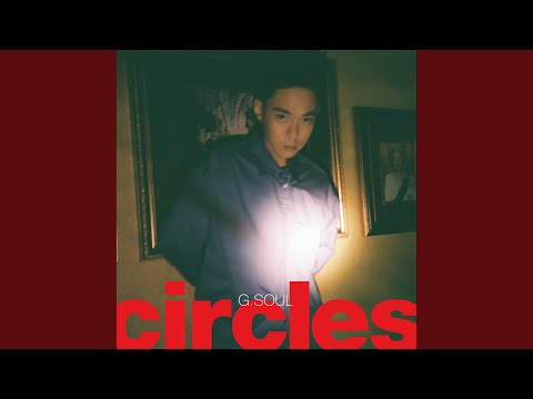 Circles 제자리