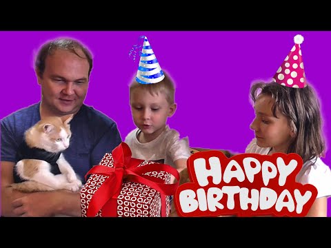 День Рождения кота Тимы | Распаковка подарков