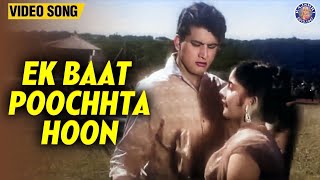Ek Baat Poochhta Hoon thumbnail