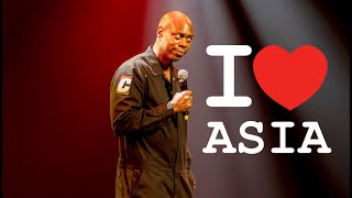 Dave Chappelle is Crazy About Asian Women
