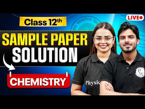 Class 12 Chemistry Sample Paper 2026 🔥 | Full Detailed Solutions for Board Exams 2026