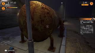 (PS5) 【#GSS#視聴者型】PS4版 視聴者型　初生配信 暴言禁 少しだけ ガソリンスタンド経営ゲーム #1 シリーズスタート！