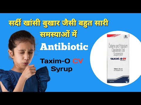 Cefixime Potassium Clavulanate Oral Suspension