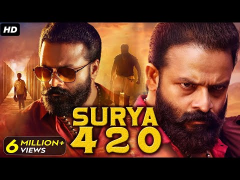 Surya 420 Full Movie Dubbed In Hindi | Jayasurya, Jewl Mary