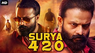 2022 Surya 420 Hindi Dubbed Official Movie Full Love Story | Jayasurya, Jewl Mary