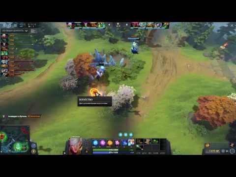 Invoker 5 k mmr boost
