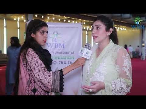 WBM Foundation | Interview on Environmental Awareness  | ExpoCentre |Fazila Ishfaq