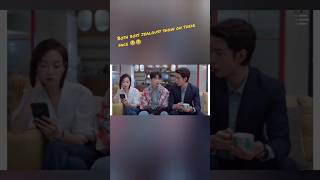 Download lagu jealous overload #trending #shots #couple #drama  # our interpreter mp3 Download lagu jealous overload #trending #shots #couple #drama  # our interpreter mp3