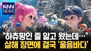 유튜브 썸네일