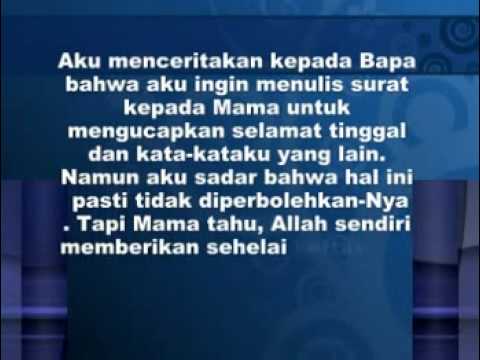 Tuhan Firman Mintalah