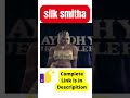 Silk Smitha Movies Miss Pamela Hindi Dubbed Movie ️ Silk Smitha Scenes 1 10 Hd Shorts