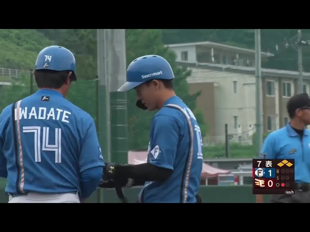 【ファーム】ファイターズ・矢澤宏太 ライトへヒットを放ち本日4安打の大活躍!! 2024年9月14日 東北楽天ゴールデンイーグルス 対 北海道日本ハムファイターズ