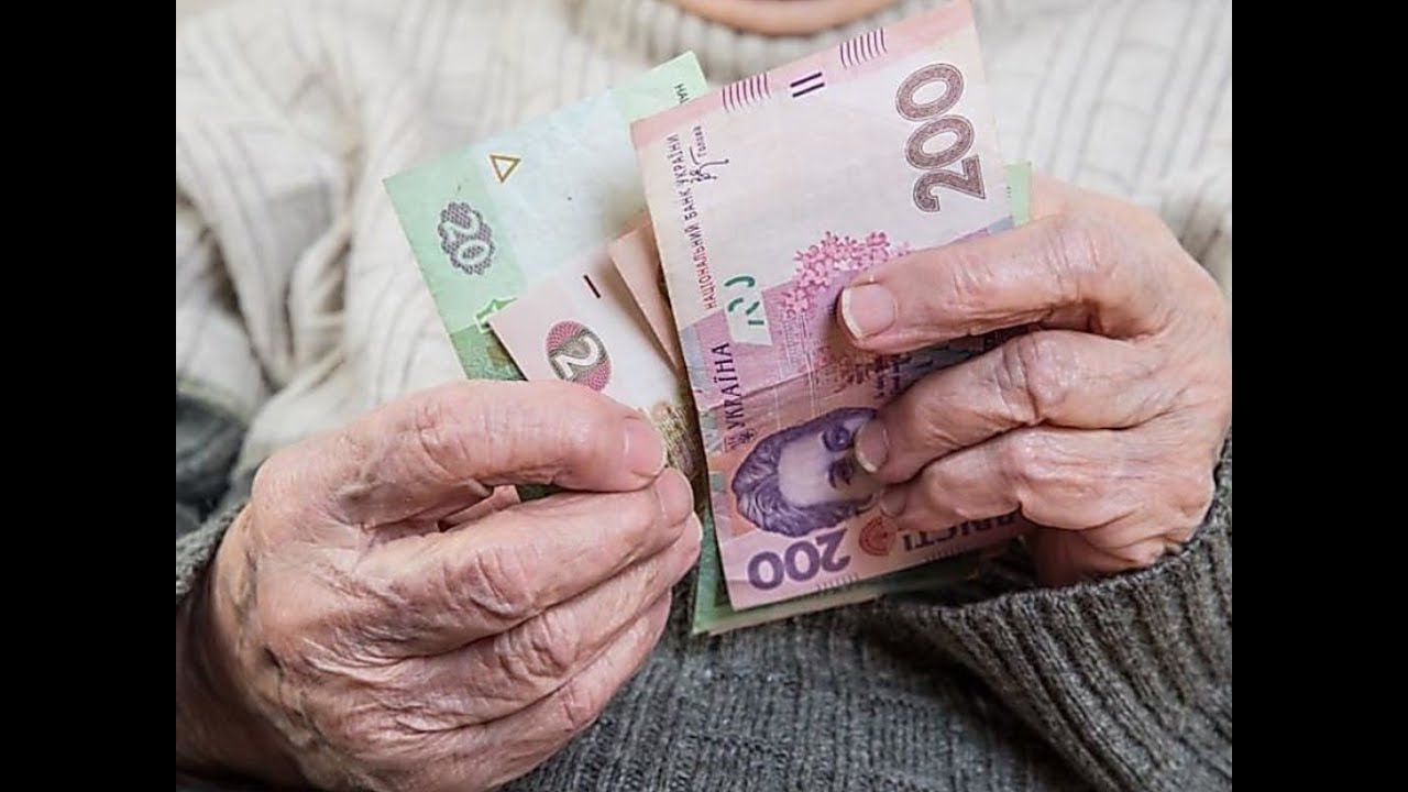 Украинцам готовят новую пенсионную реформу:  заработает ли накопительная система? (пресс-конференция)