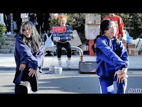 171118 레드크루 (RED Crew) - 베베 (현아) @ 홍대 거리공연 직캠 By SSoLEE