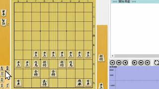 はなたやんの将棋2　PART1　雁木から右玉