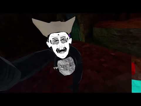 Ozzy Osborne on January 20,1982