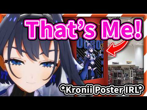 Kronii Can’t Hide It When She Sees Herself in Public 【Ouro Kronii / HololiveEN】