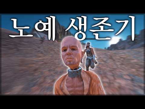 밥친구 1시간 순삭 주의... 게임 유튜버 냐른, '노예 서사'로 알고리즘 탔다