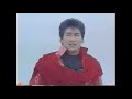 Kyoryu Sentai Zyuranger Burai Death