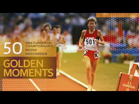 Ingrid Kristiansen wins gold with a top class performance | 50 Golden Moments
