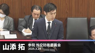 YouTube動画サムネイル