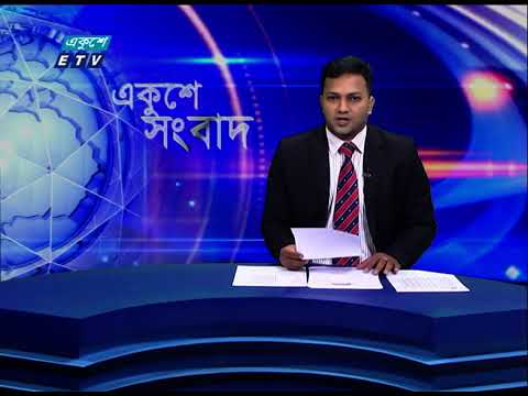 আমাদের চুয়াডাঙ্গা ফাউন্ডেশনের যাত্রা শুরু
