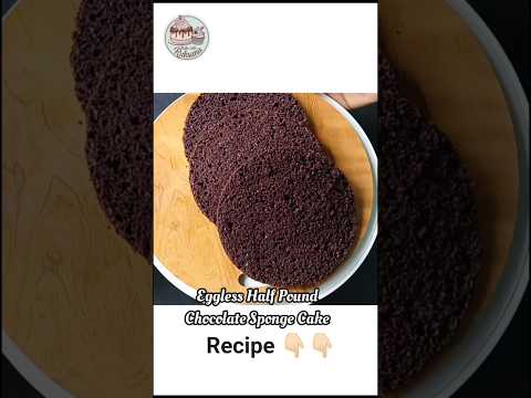 Detailed Recipe In My Channel ✨#cake #trending #smallbusiness #shorts #viral