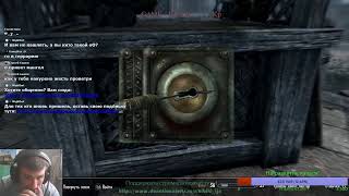 Skyrim:#22 Расса: Каджит, Класс-Лучник-Вор :Сложность Мастер